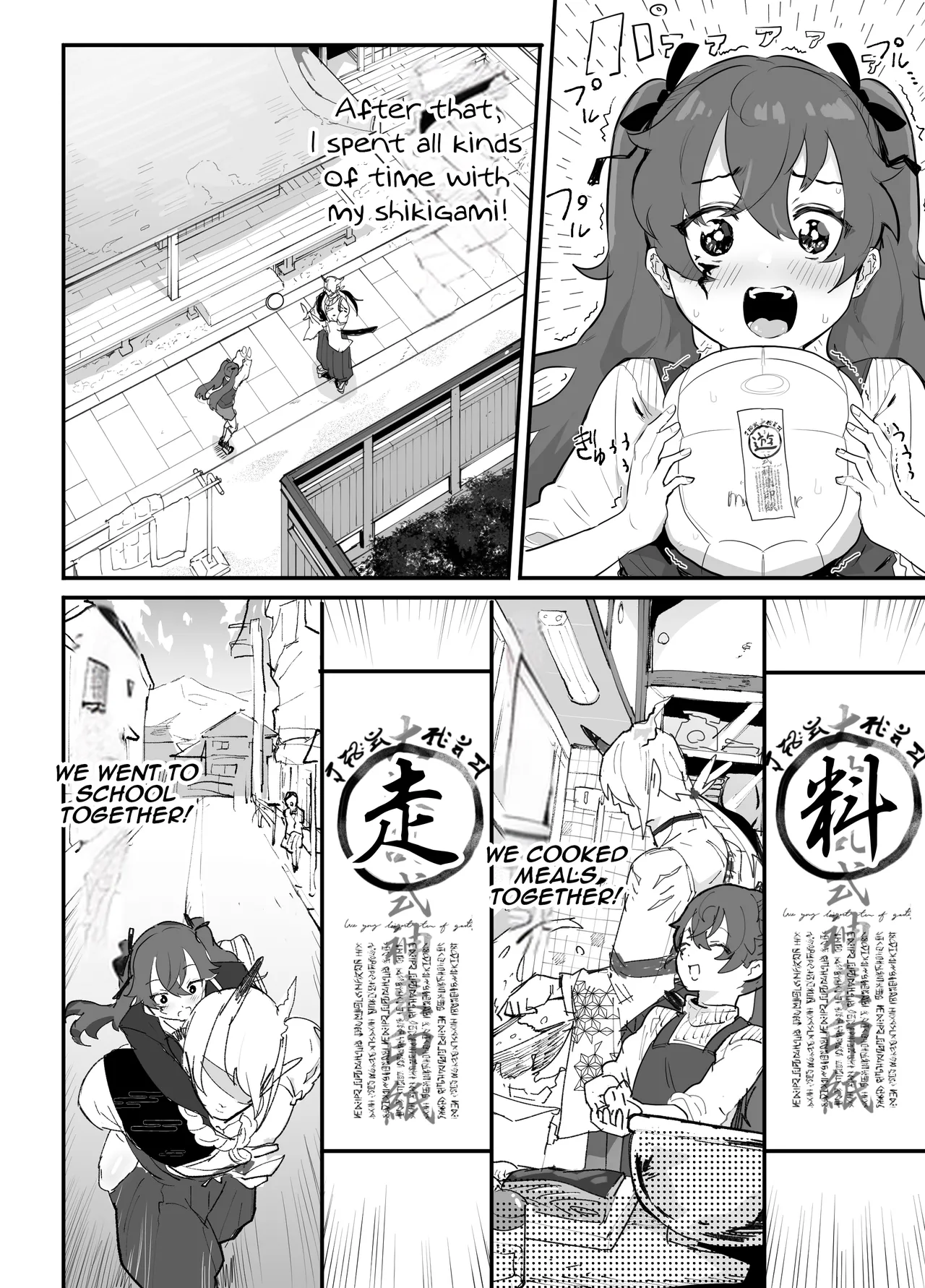 Ai In Chuugakusei Onmyouji no Seiyoku | Lust &amp; Love -The Sexual Desires of a Middle School Onmyouji- page 9 full