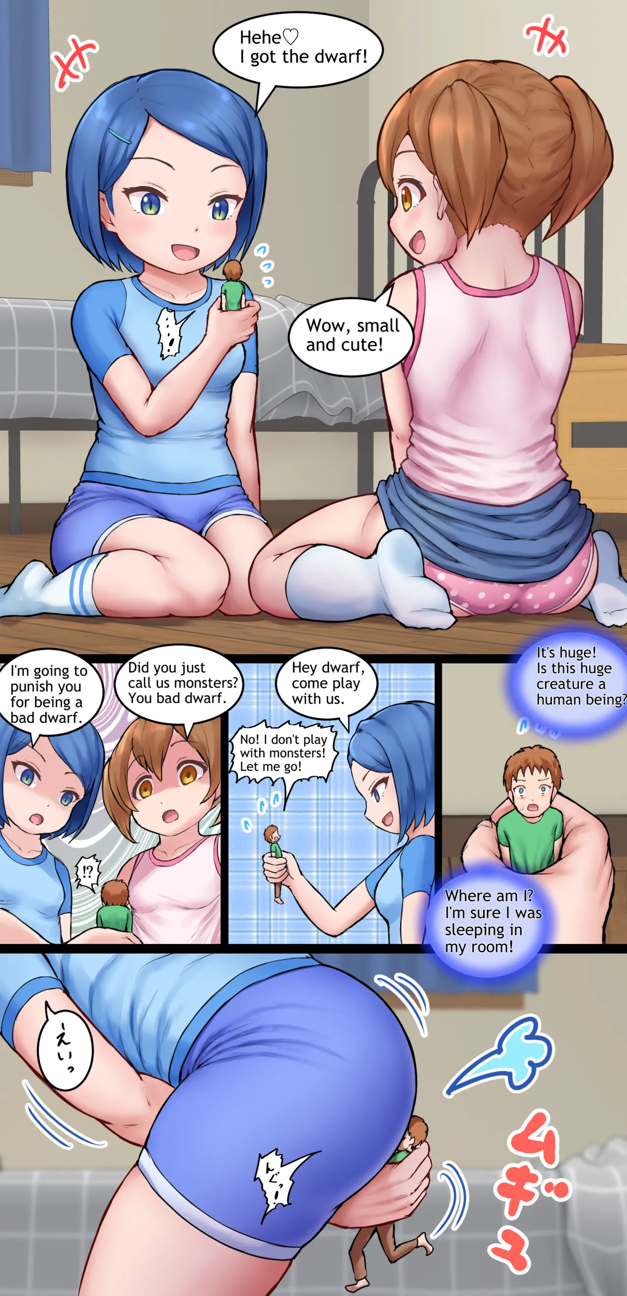 Punishment of two girls page 1 full