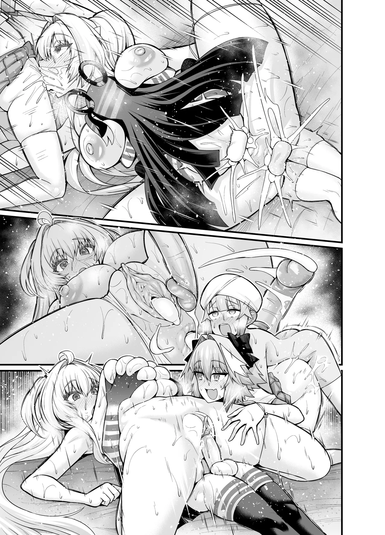 Lady Avalon, Kawaii Otokonoko ni Hodasareru page 9 full