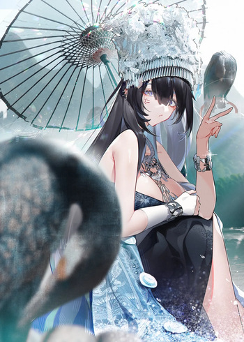 羽蛇Quetzalli  2025.09.28 cover