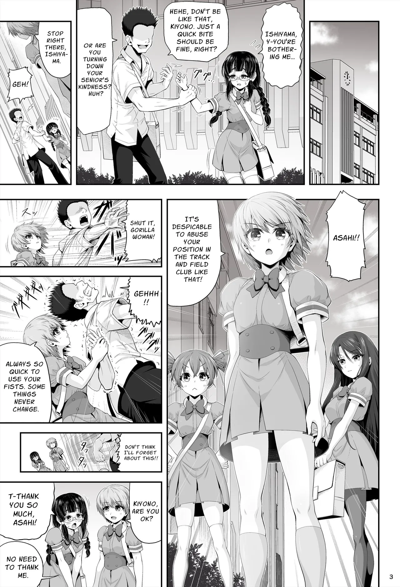 Magical Girls Shine Hearts - Episode 2: Asahi Fujima page 7 full