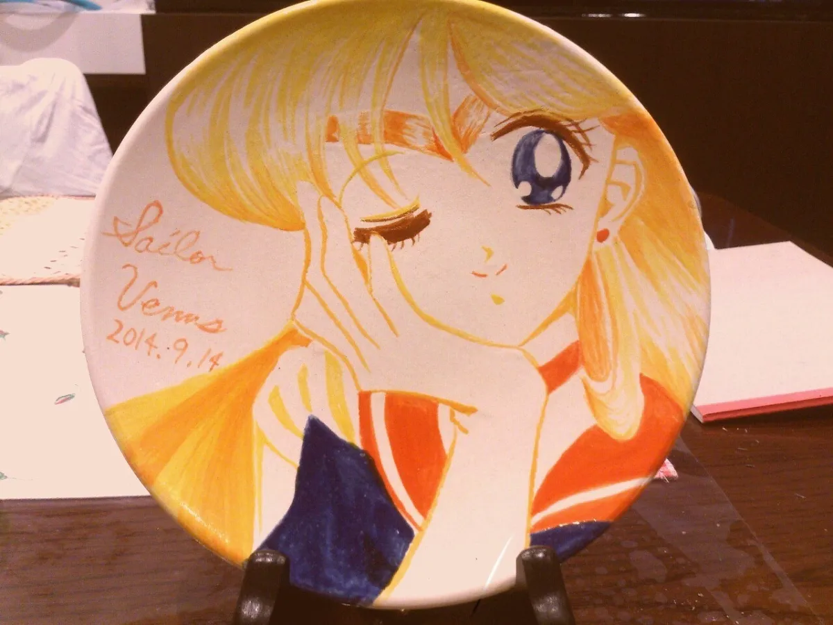 Artist:Love1412Me page 5 full