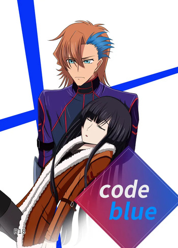 code blue cover