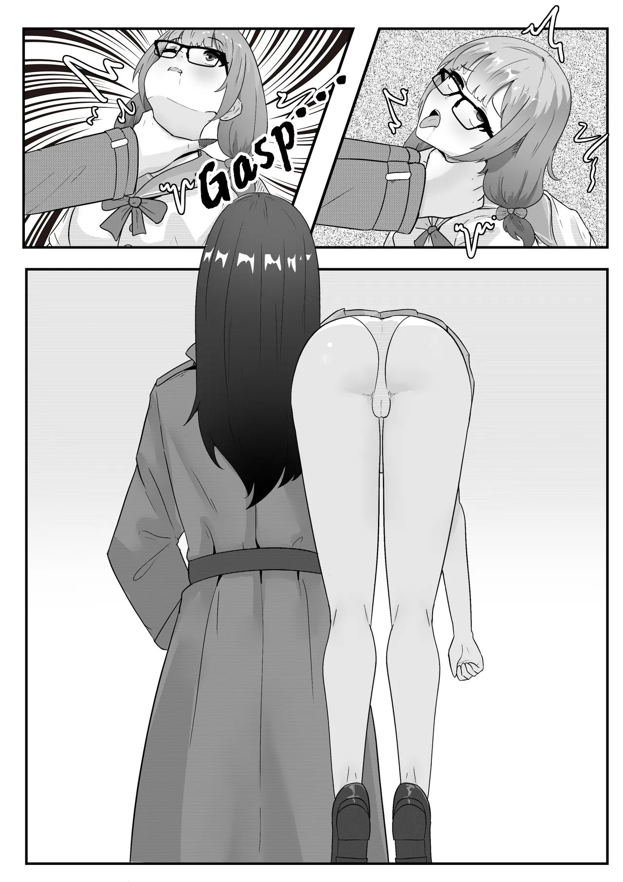 Kuchisake | Slit-Mouth page 7 full