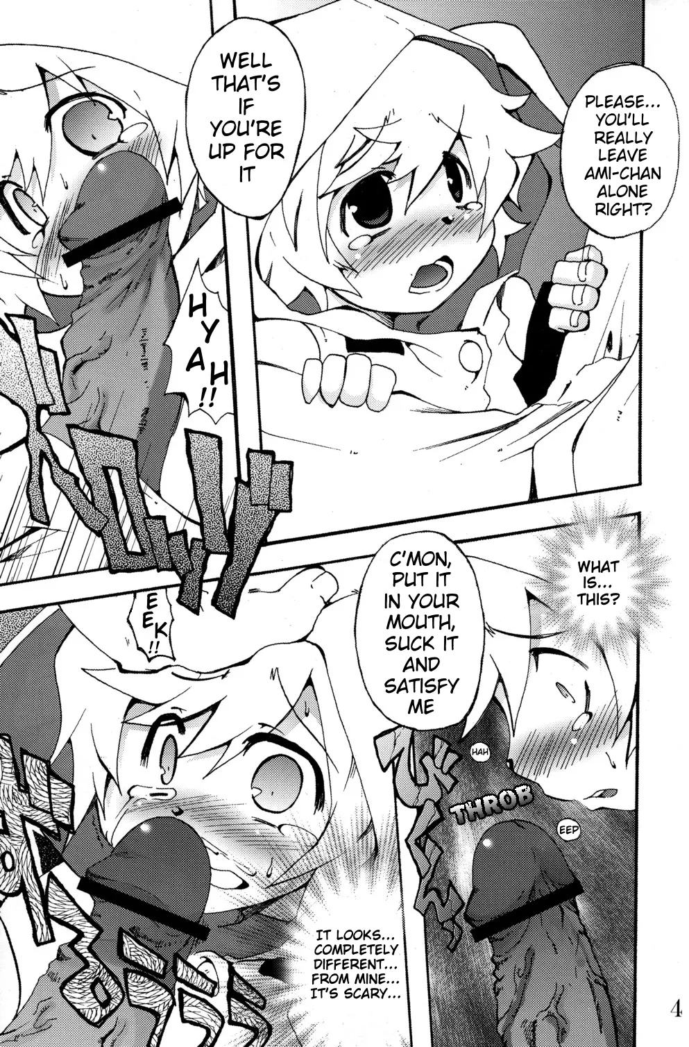 Nebutte Shibutte Fau-kyun Banana!! page 4 full