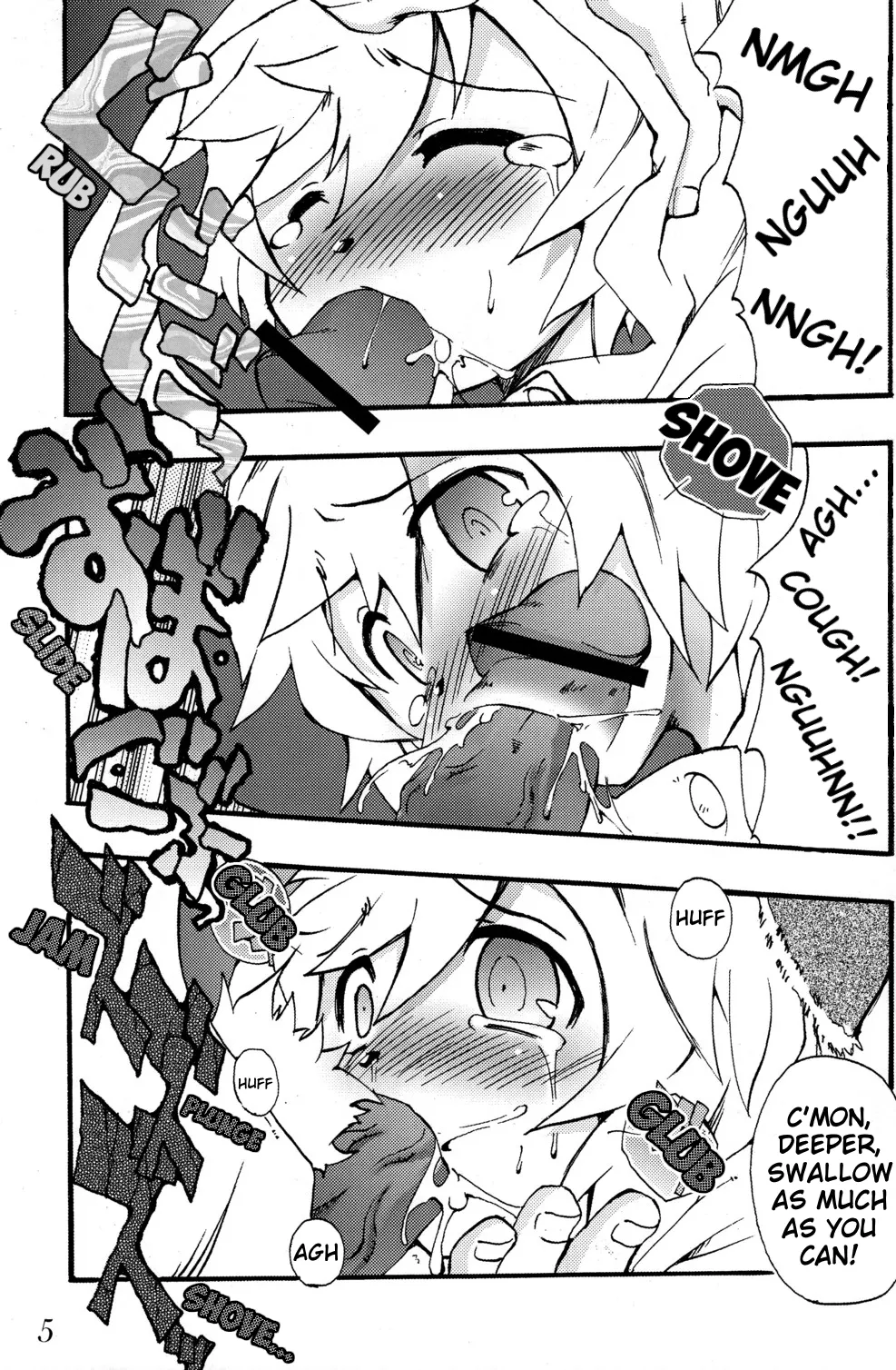 Nebutte Shibutte Fau-kyun Banana!! page 5 full