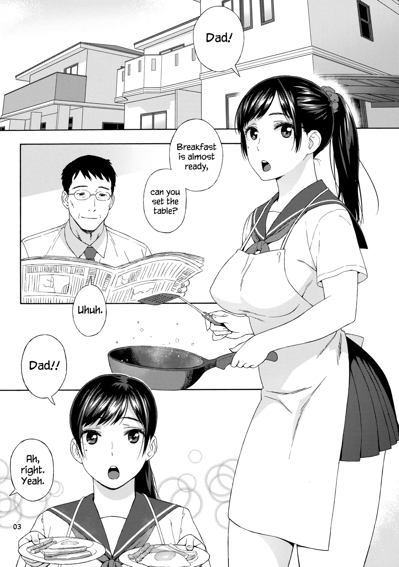 Otouto no Musume  | My Little Brother's Daughter   =LWB= page 4 full