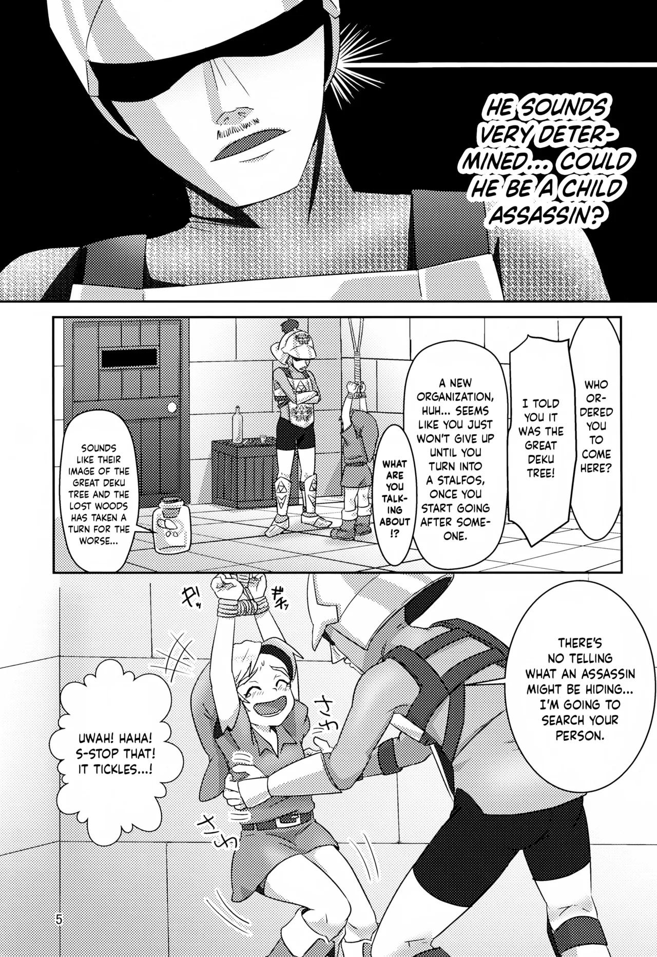 Oi Soko no Kozou Tomare!! | Hey Kid, Stop Right There!! page 5 full