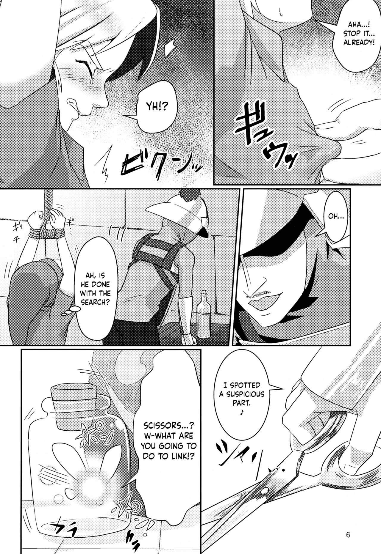 Oi Soko no Kozou Tomare!! | Hey Kid, Stop Right There!! page 6 full