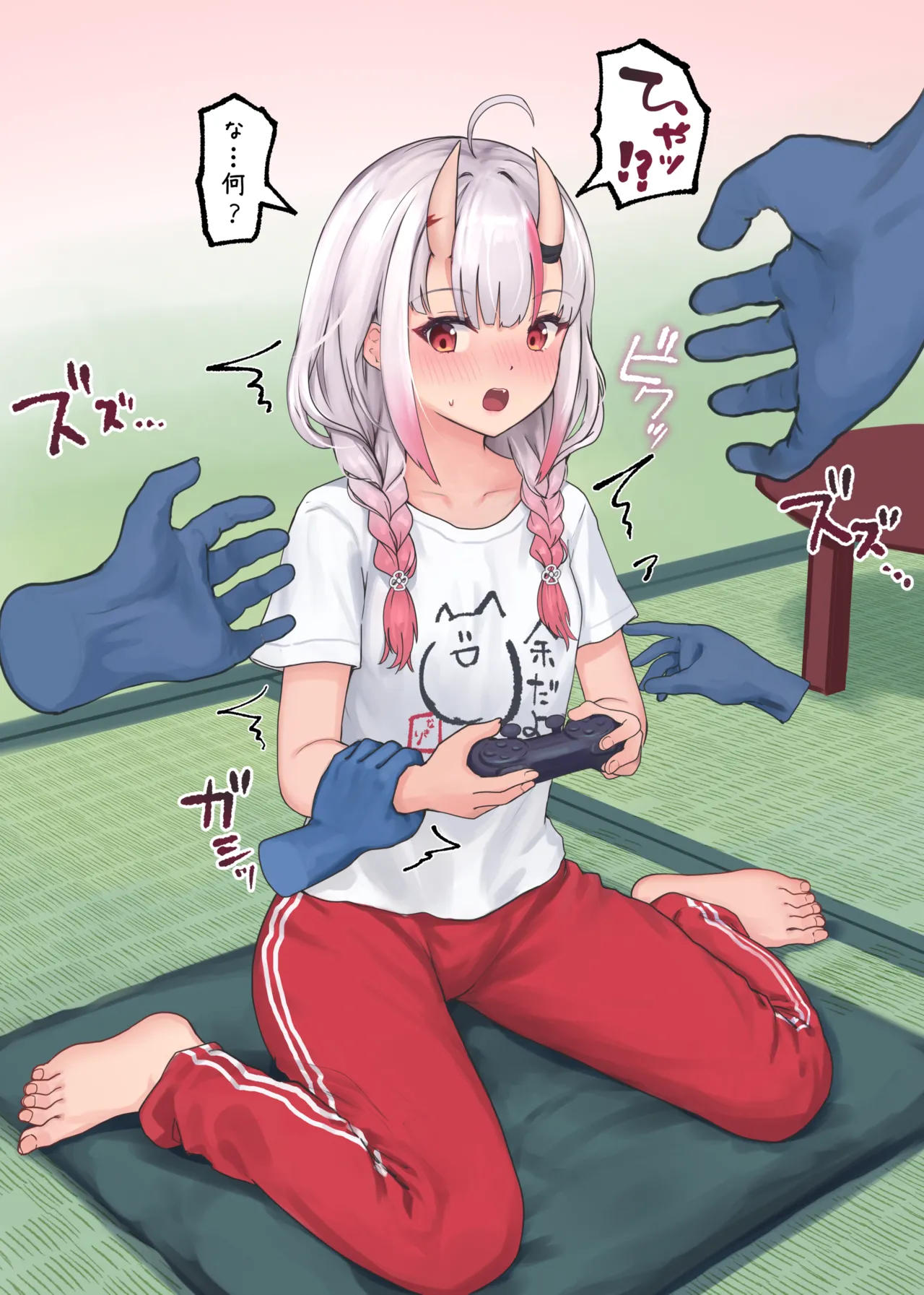 謎の手にイカされるaym page 1 full