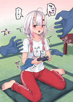 謎の手にイカされるaym