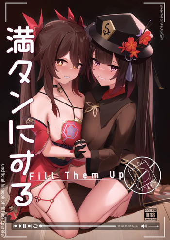 Mantan ni Suru!!! - Fill Them Up cover