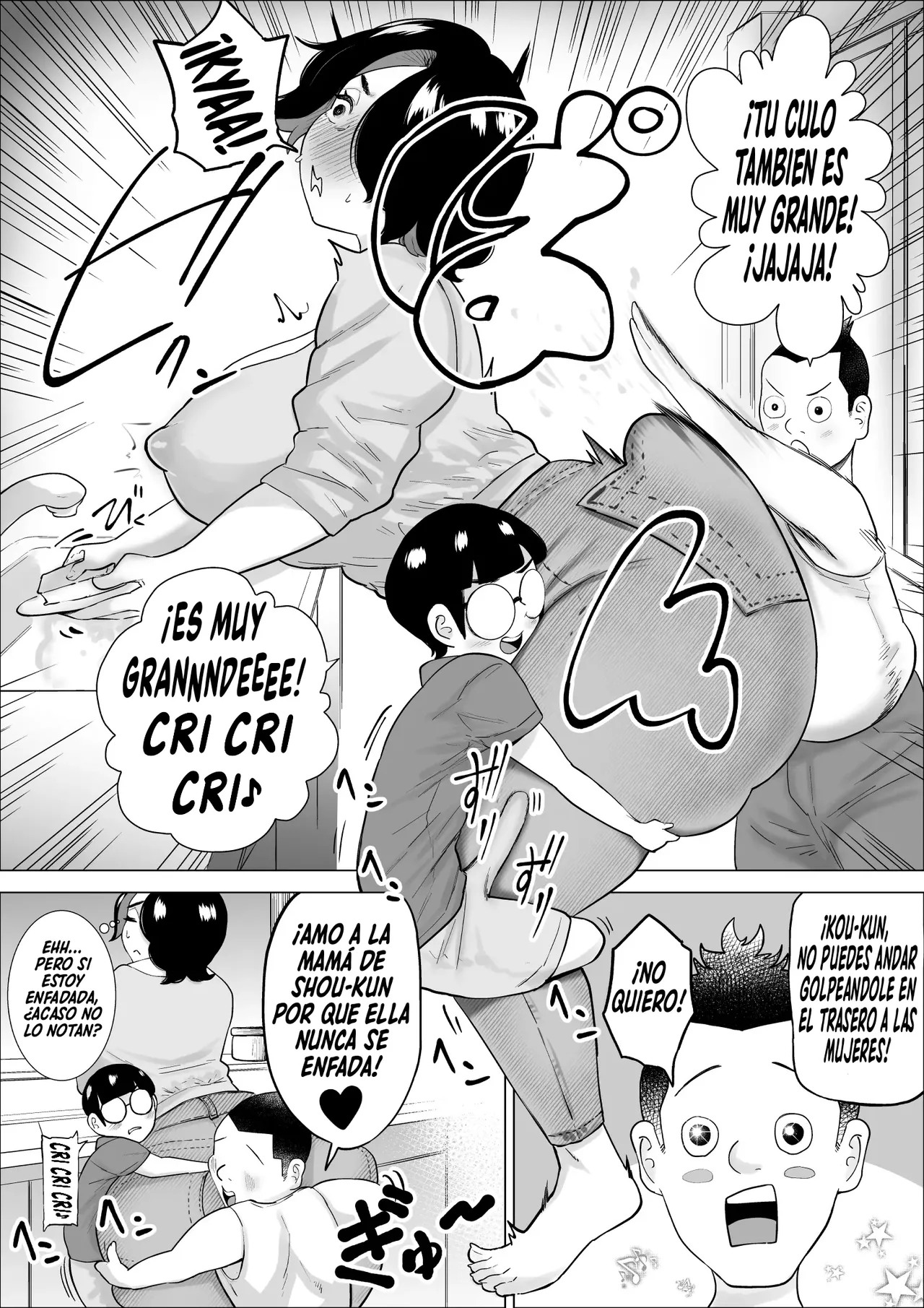 Shou-kun Mama wa Zenbu Kimochii｜El Cuerpo De La Mamá De Shou-Kun Se Siente Tan Rico page 3 full