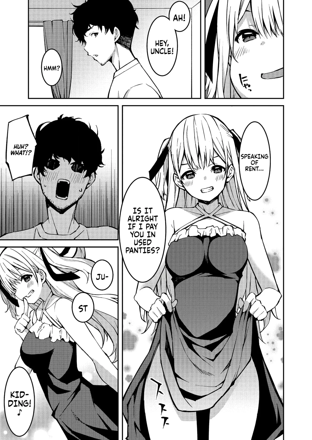 Namaiki Gyaru ni Zako Atsukai Sareta Ore ~ Meikko ga Guigui Kuru! Ch. 01-07 | A bratty Gal treats me like a Loser. My niece is comming on strong!! Ch. 01-07 page 7 full