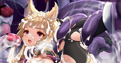 Skeb ユイシス 触手絵