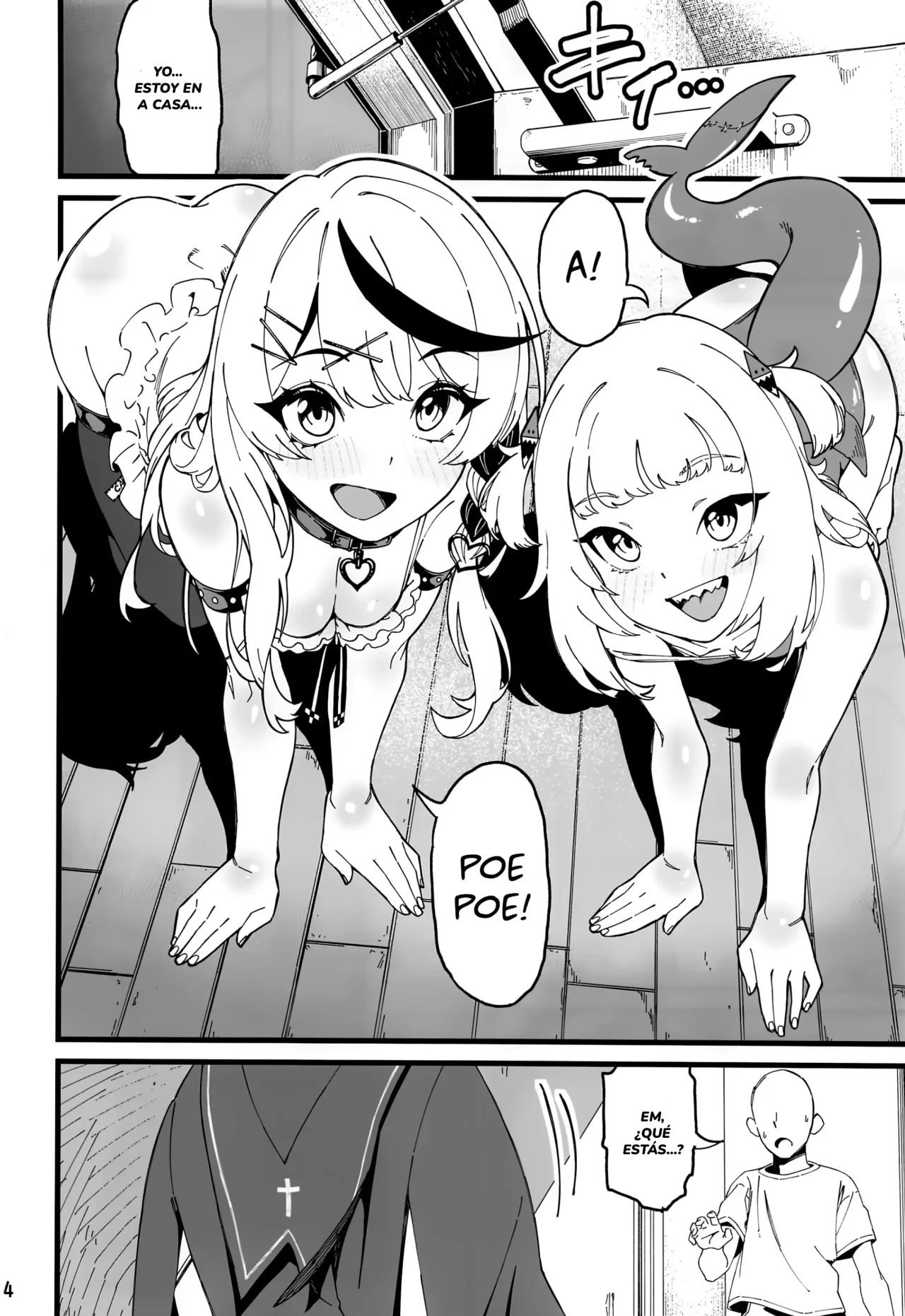 I'M HORNY｜ESTOY CALIENTE page 5 full