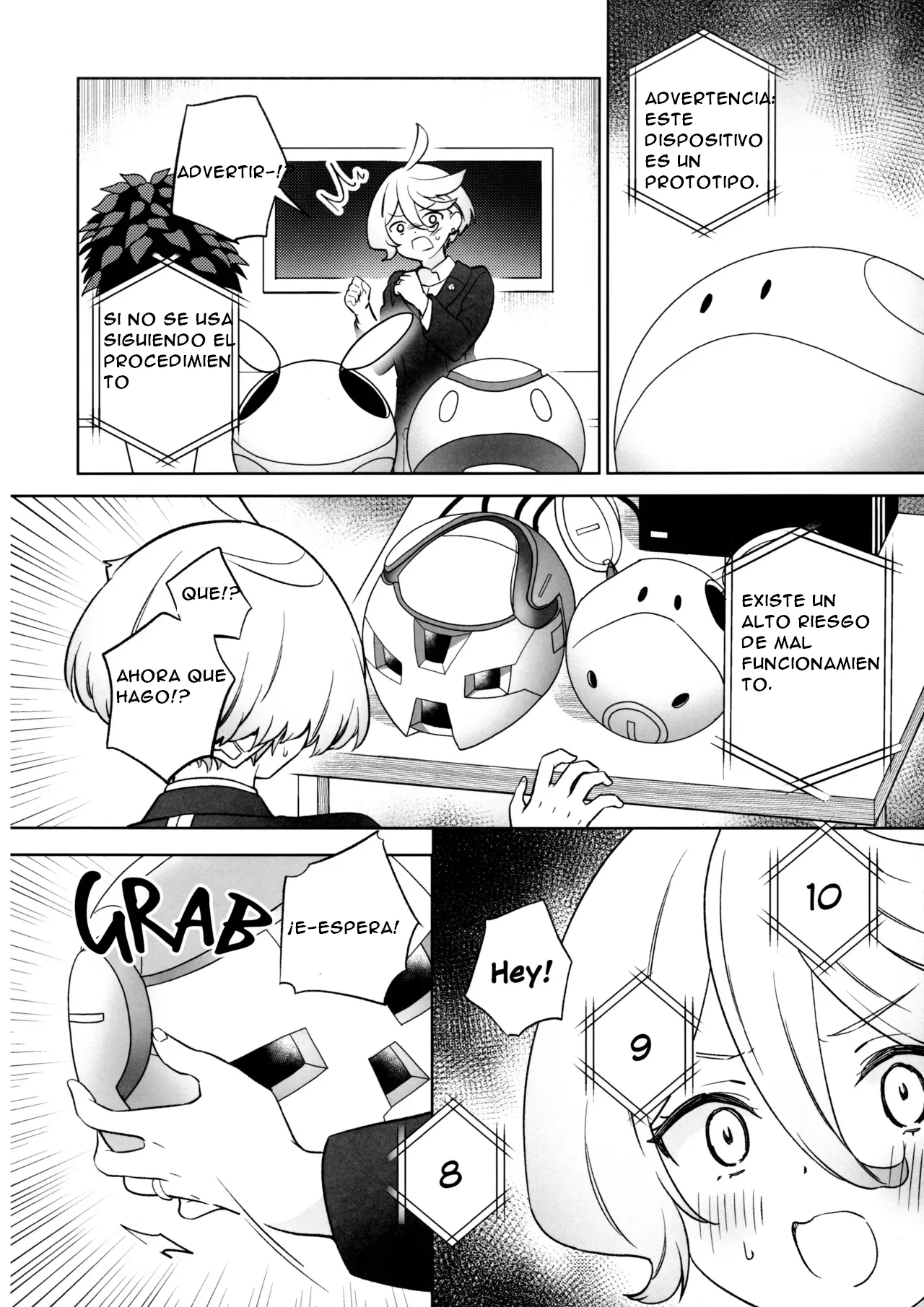 Greenhouse Nostalgia page 6 full