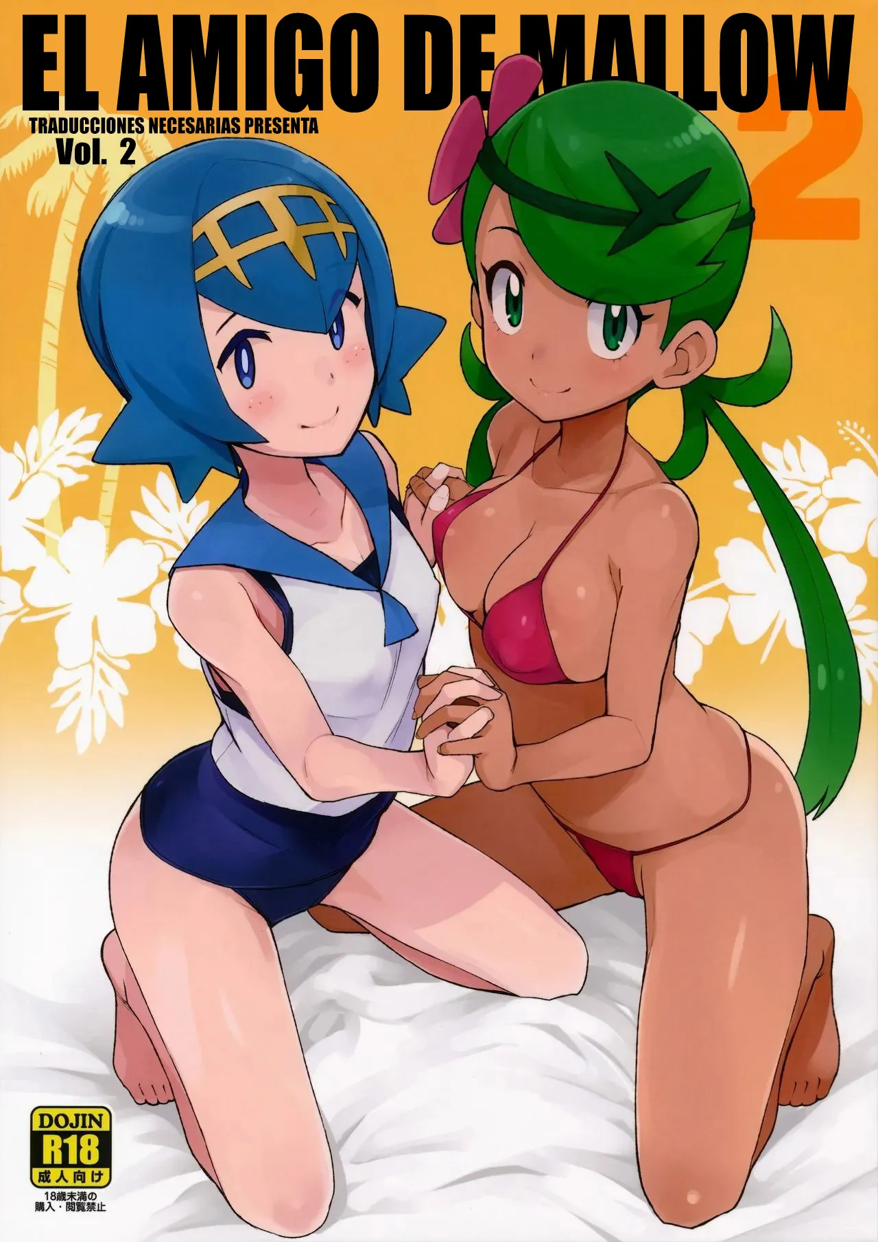 MAO FRIENDS 2- El Amigo de Mallow 2 page 1 full