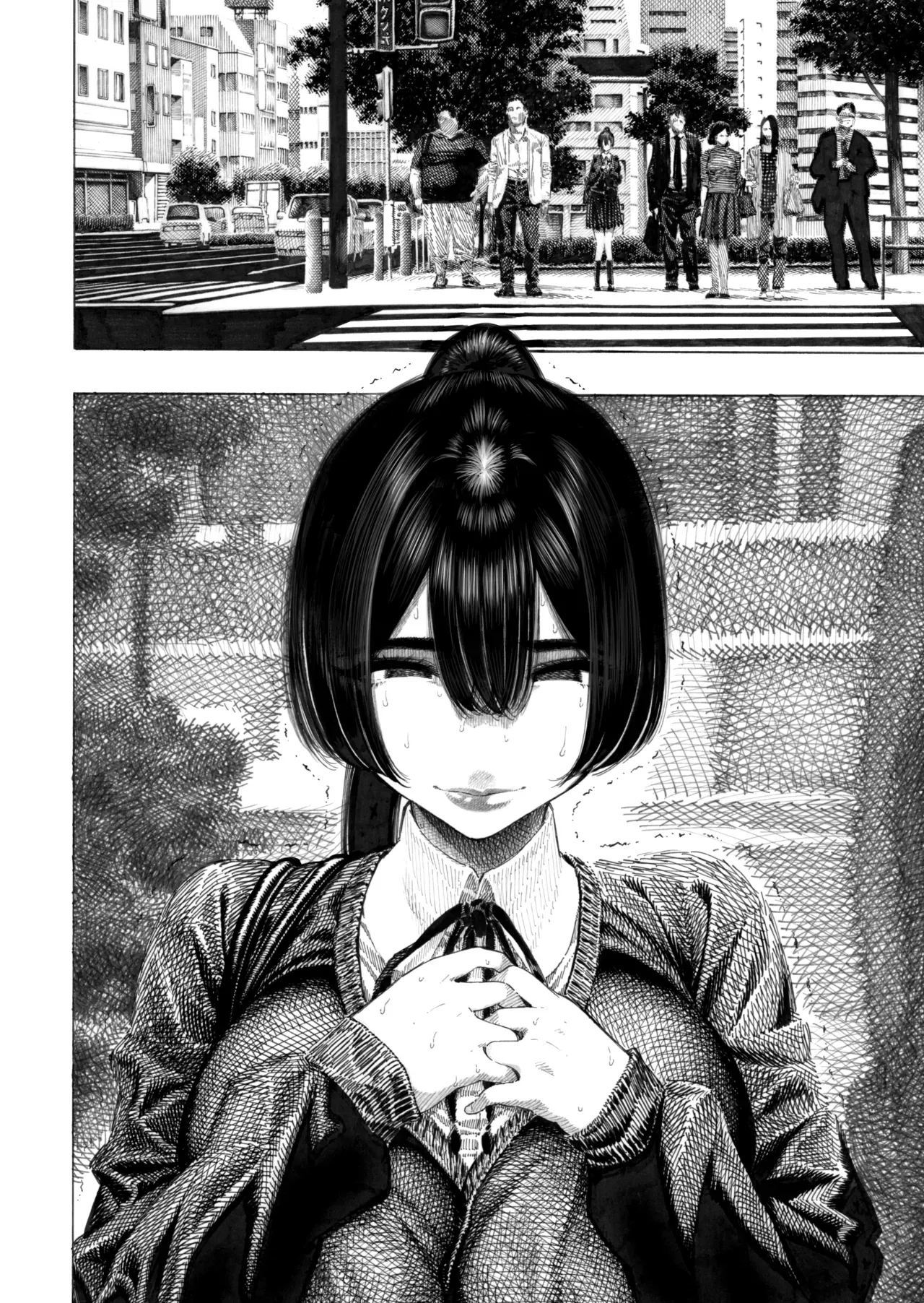 Migawari! Mawasare Ruka-chan | Ruka la remplaçante page 7 full