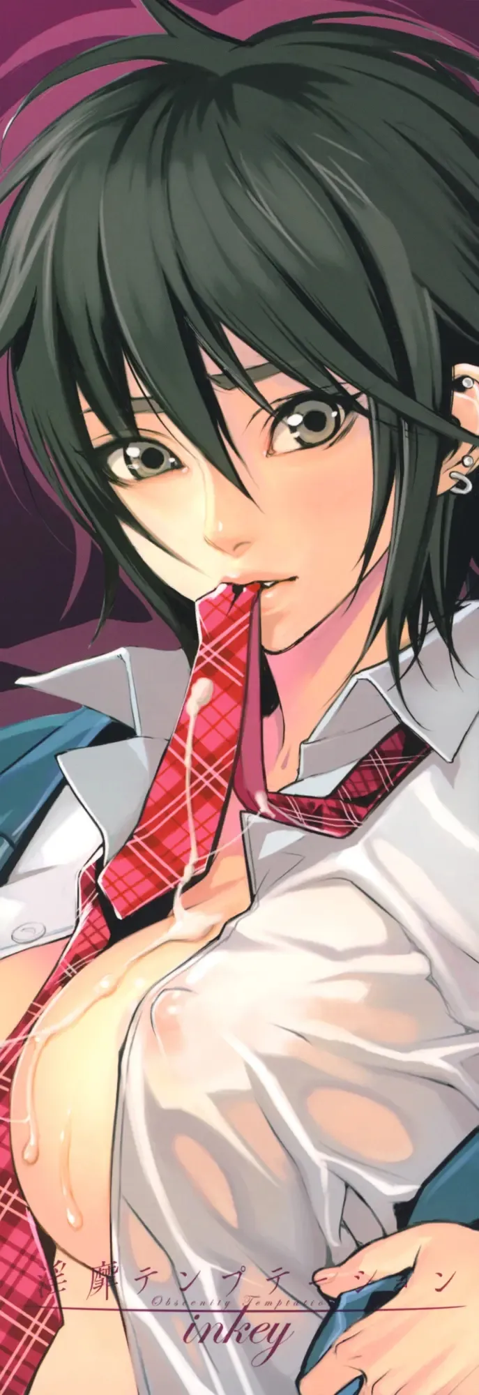 Inbi Temptation   =EES= page 5 full