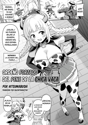 Ushi Musume no Kyousei Oschinpo Miruku | Ordeño Forzado del Pene de la Chica Vaca cover