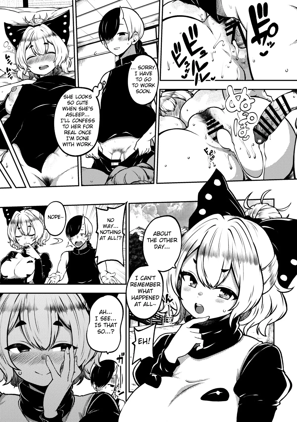 Yotta ikioi yamame ni kokuhaku!+ kokuhaku pātomeikingu | Drunken Confession to Yamame! + Confession Scene Making-Of page 7 full