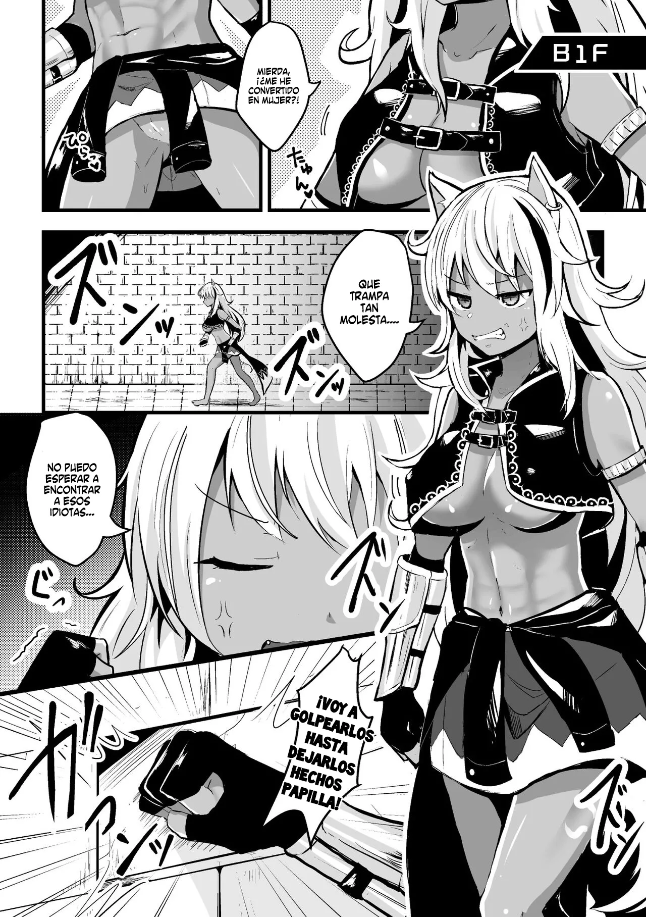 Woof! Woof! Fall! - The Bitch-Transformation Dungeon Trap page 2 full