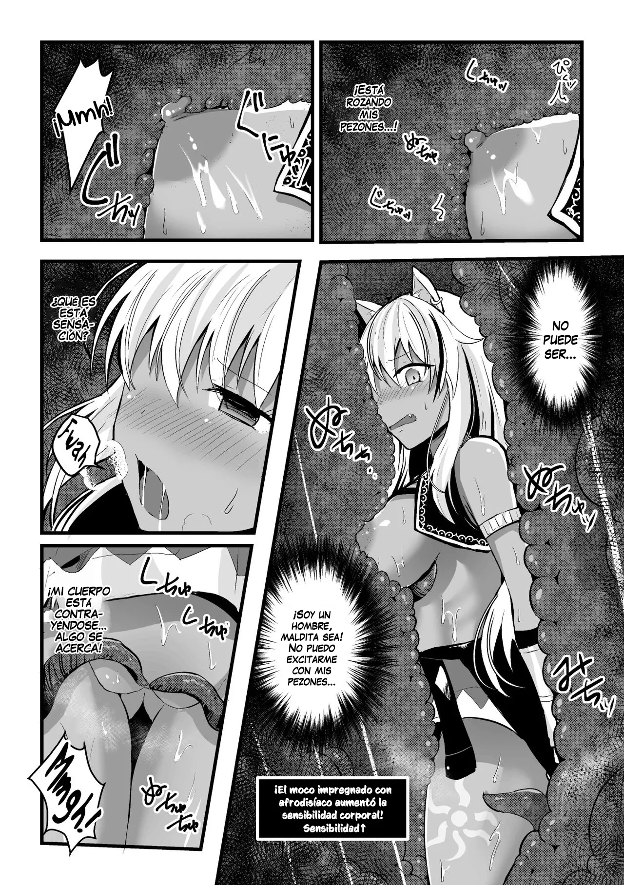 Woof! Woof! Fall! - The Bitch-Transformation Dungeon Trap page 4 full