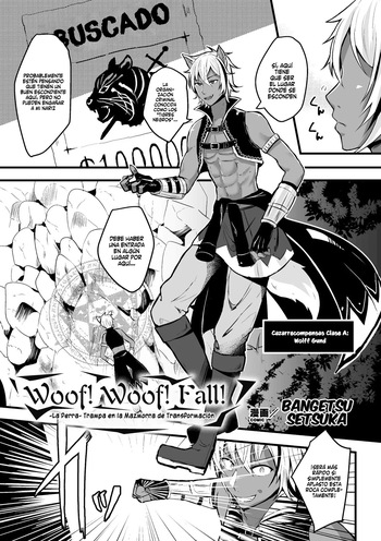 Woof! Woof! Fall! - The Bitch-Transformation Dungeon Trap cover