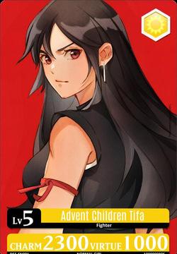 12.- DRAGON SEXUAL FANTASY 2017