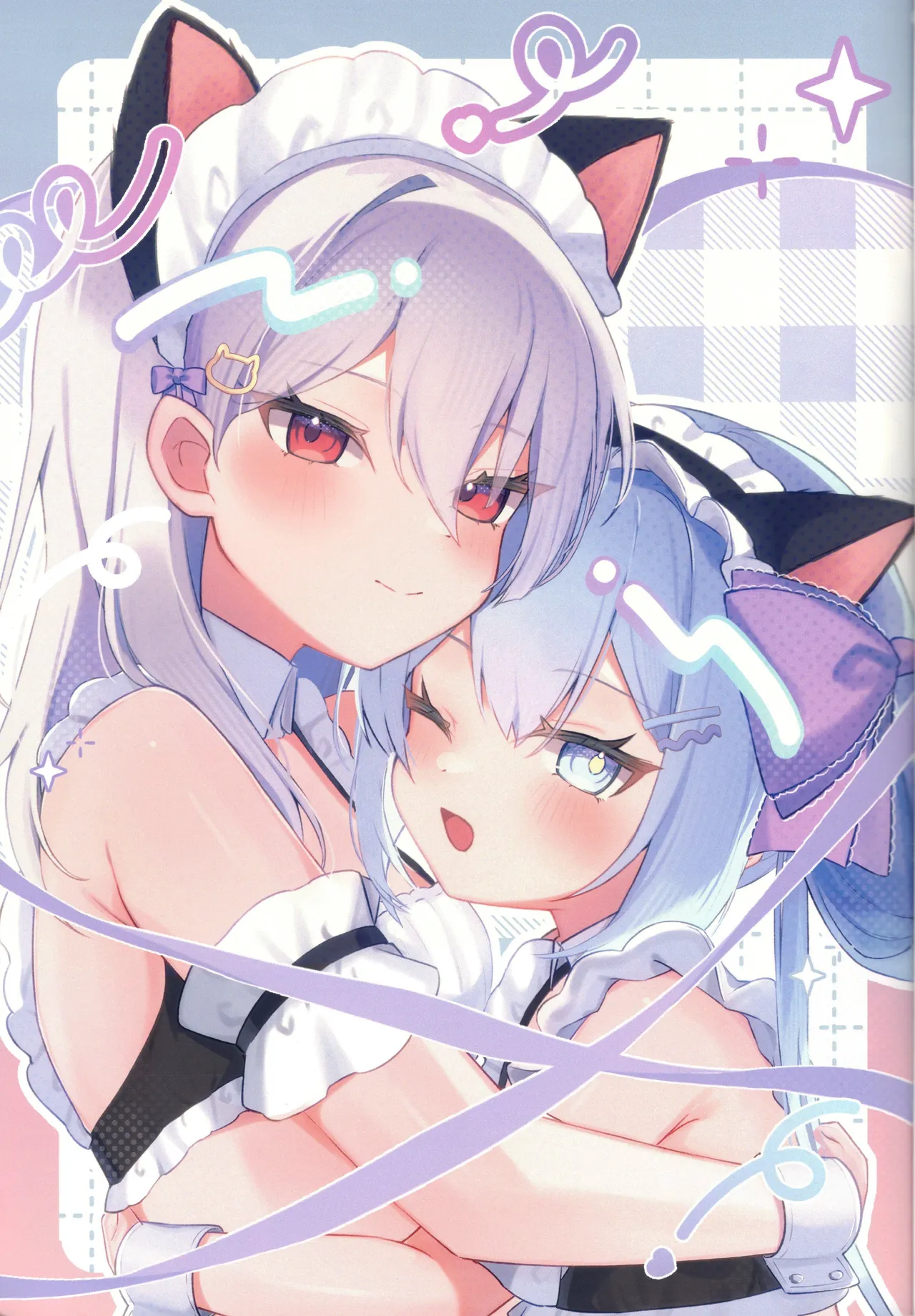 Maid Archive page 2 full