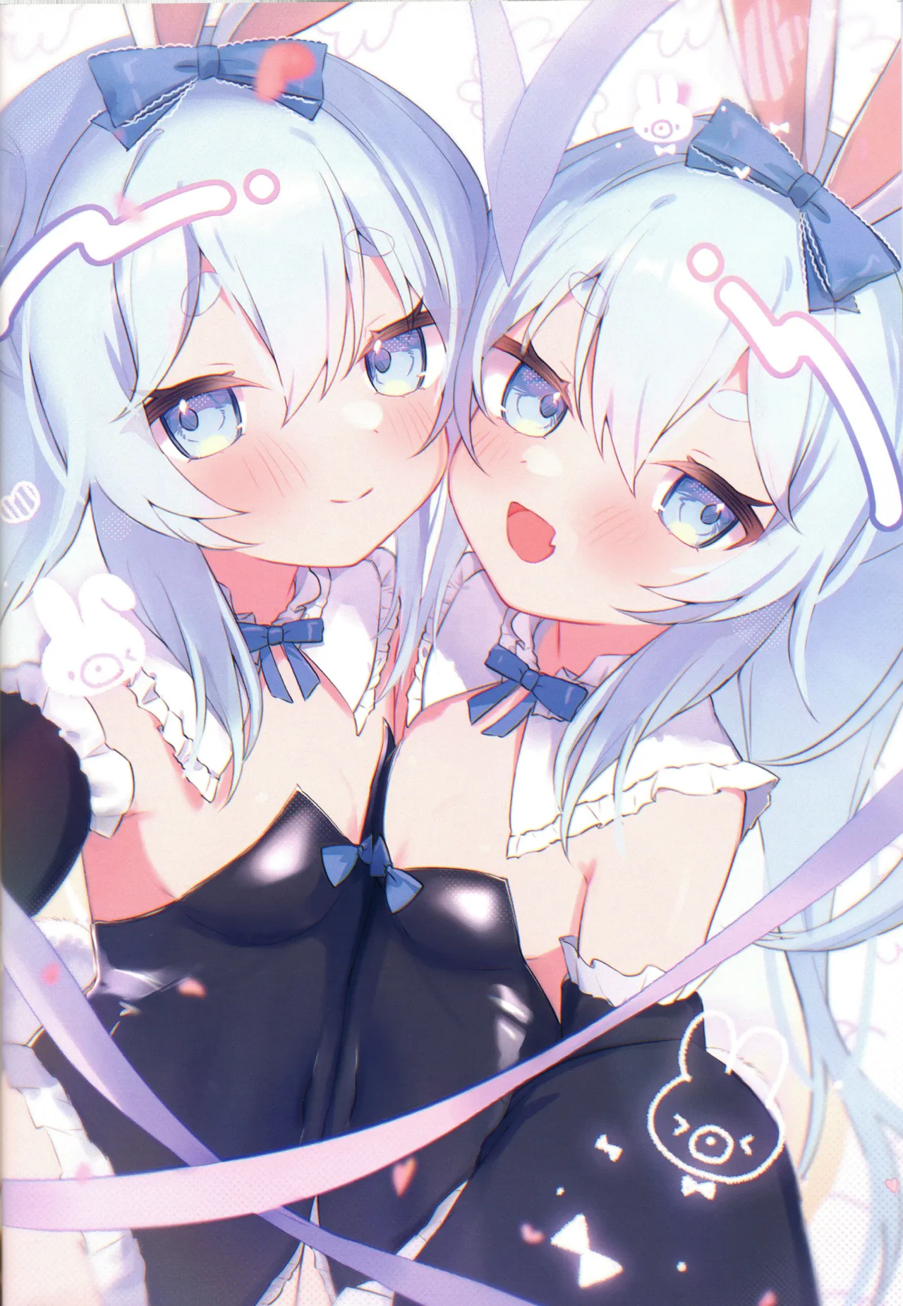 Maid Archive page 7 full