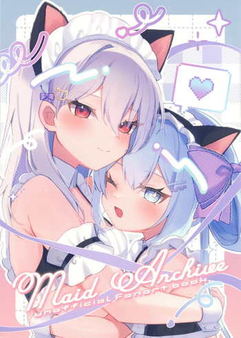 Maid Archive cover