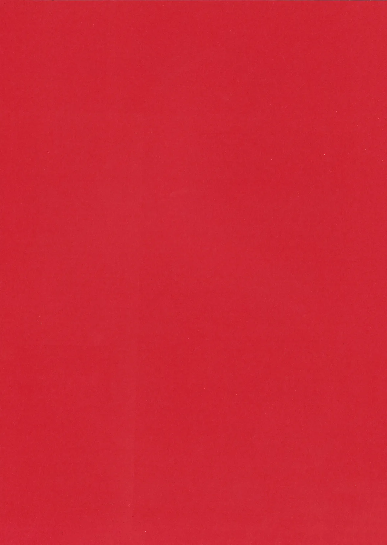 LOVE MACHINE - Tokimeki Memorial 2 Substories  L.L. Palace Version page 3 full