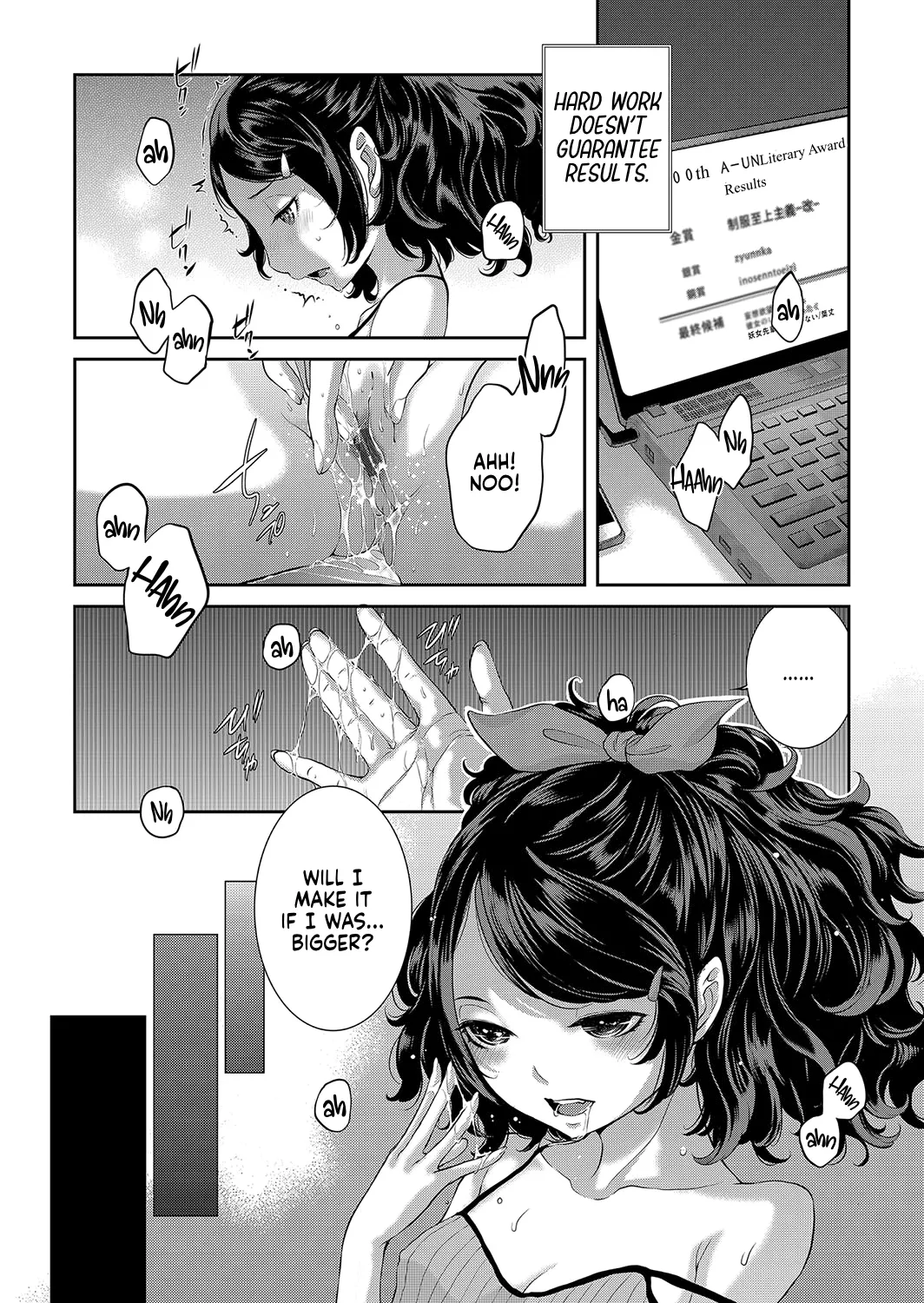 Cosplay Maid ga Ikagawashii page 5 full