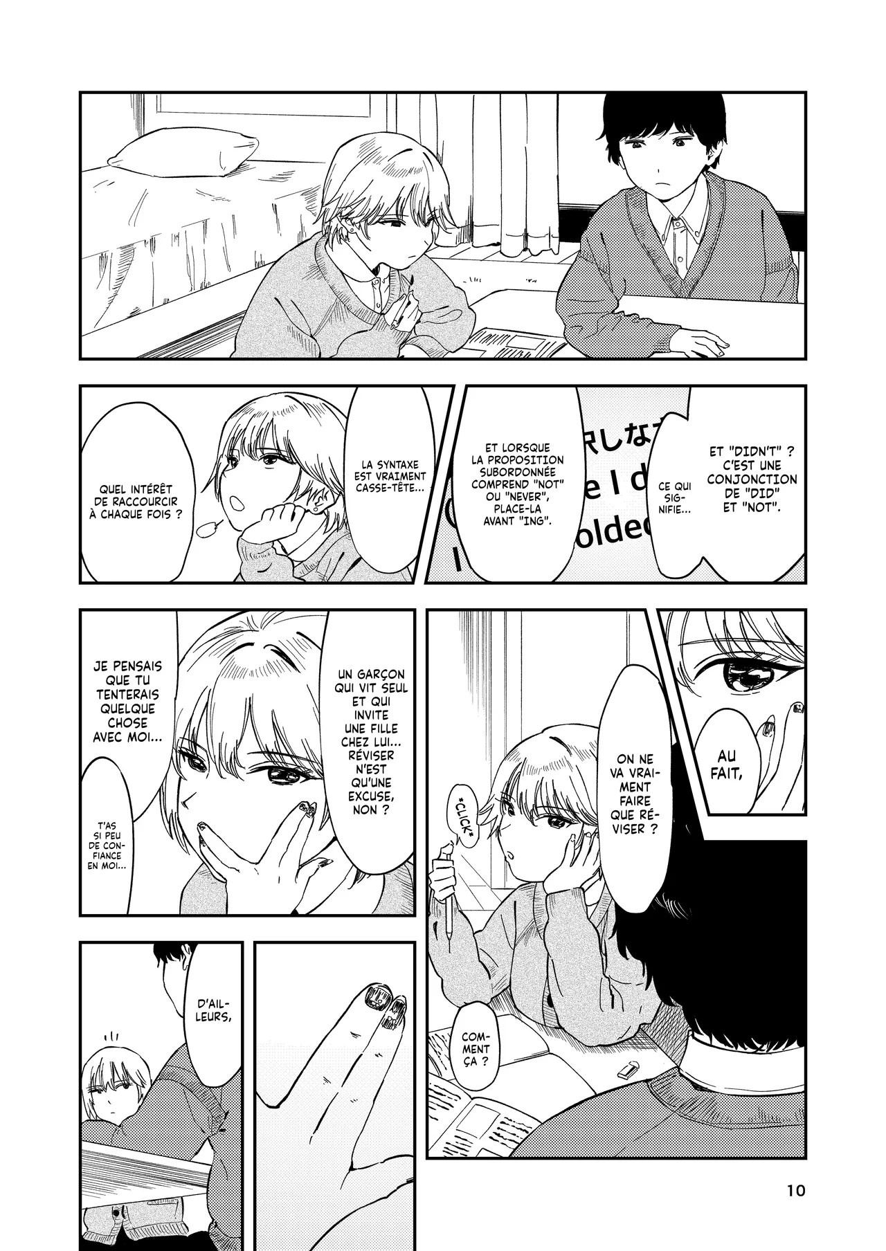 Itsumo Sokkenai no ni Ecchi suru Toki dake "Suki! Sukiii!" tte Naru Kyonyuu Kouhai Gal | Ma Petite Amie à la Poitrine Plantureuse croit que j'ai une préférence pour les petits Seins page 10 full