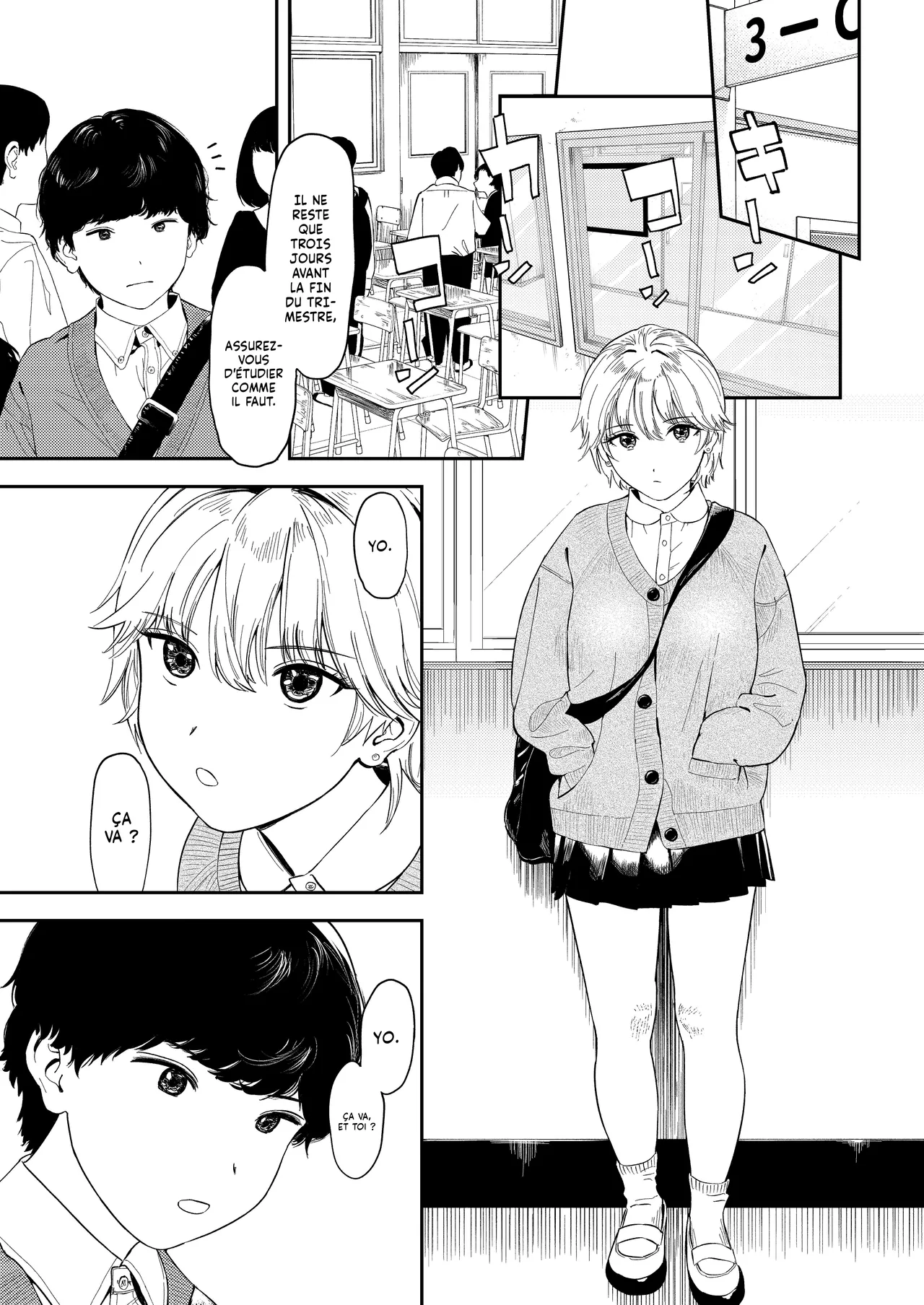 Itsumo Sokkenai no ni Ecchi suru Toki dake "Suki! Sukiii!" tte Naru Kyonyuu Kouhai Gal | Ma Petite Amie à la Poitrine Plantureuse croit que j'ai une préférence pour les petits Seins page 3 full