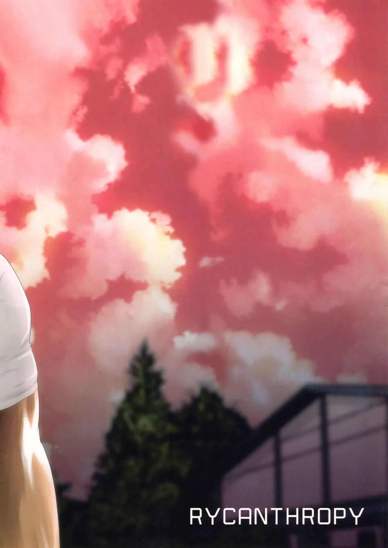 Araba Koso | 전혀 없이 page 4 full