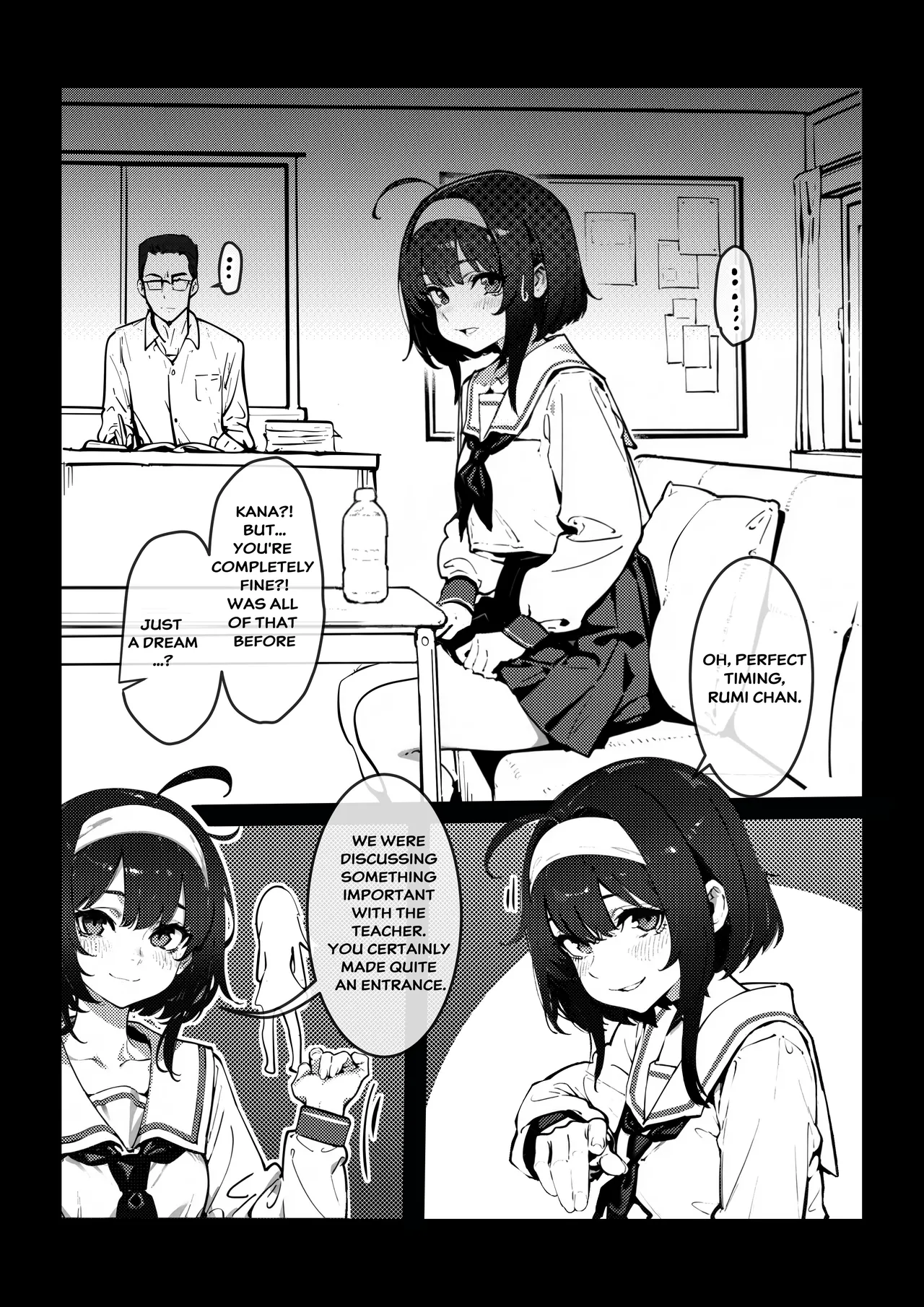 （Kerberus）Skin problem student 4 page 4 full