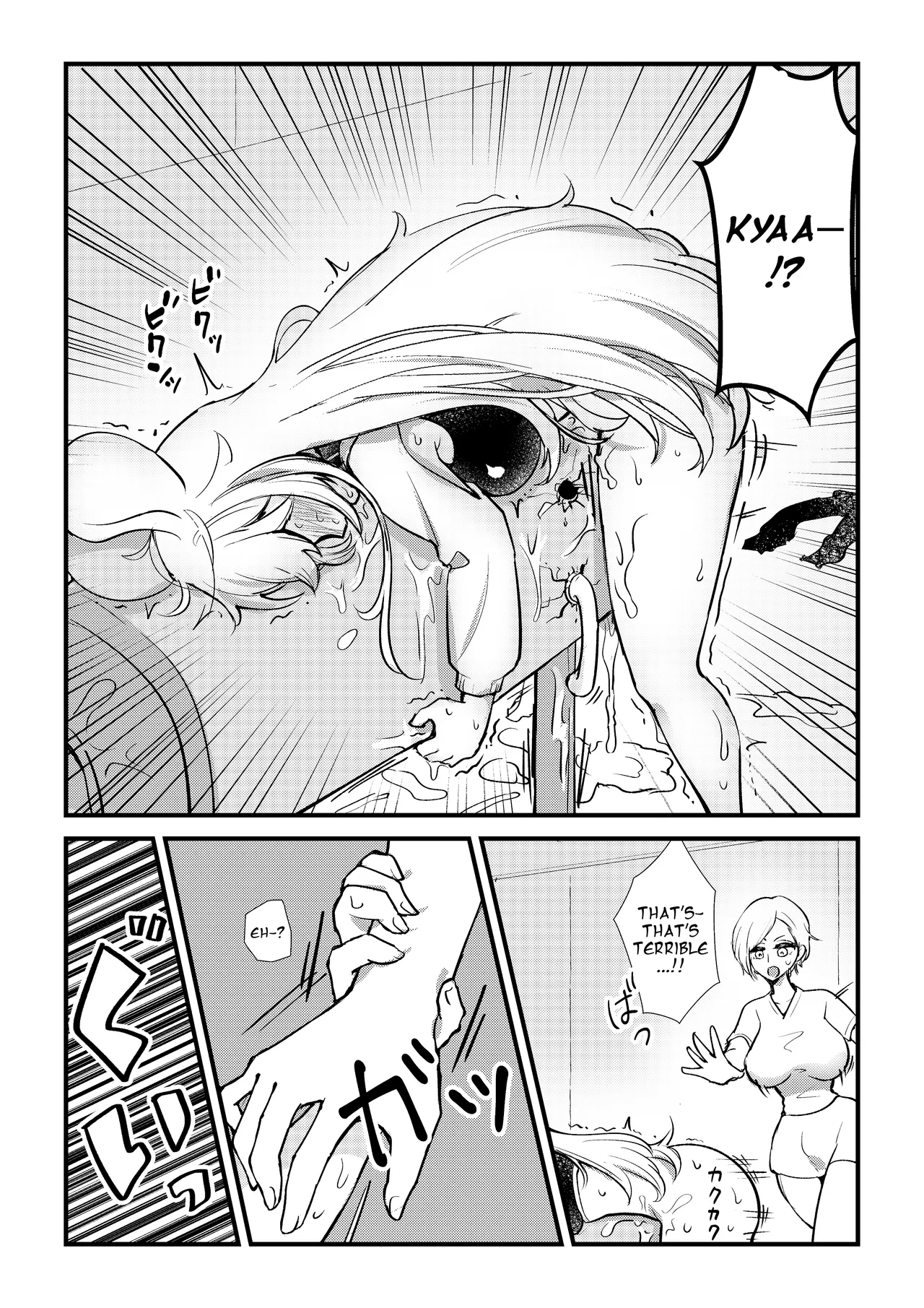 Futanari Umachin Musume ga Gihindai Onanie ni Dohamari Suru Hanashi &amp; Futanari Umachin Musume ga Futanari Nurse o Hametaosu Hanashi | The story of a futanari girl with a horse cock hooked on masturbating with a breeding dummy &amp; The story of a futanari girl with a horse cock mounting a futanari nurse page 10 full