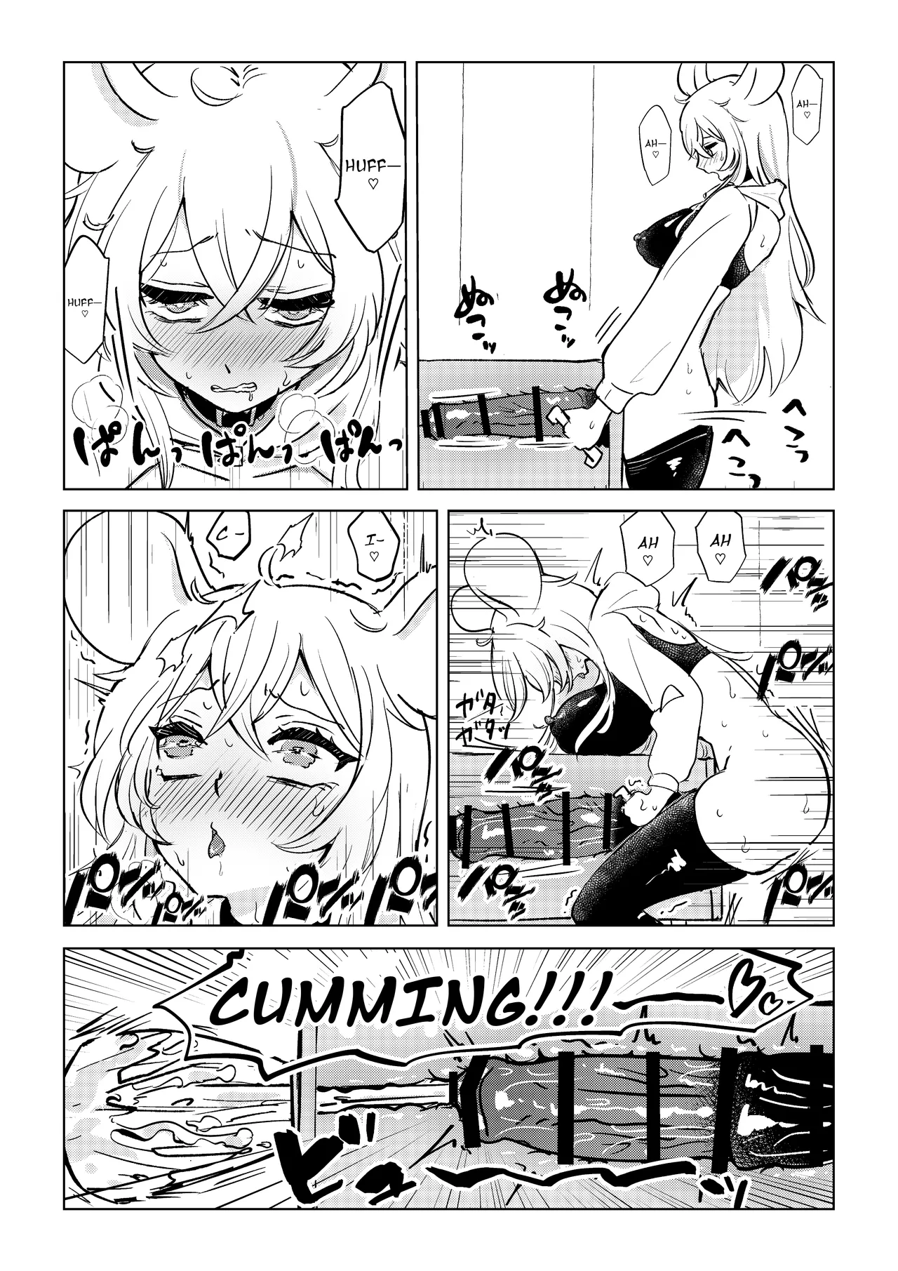 Futanari Umachin Musume ga Gihindai Onanie ni Dohamari Suru Hanashi &amp; Futanari Umachin Musume ga Futanari Nurse o Hametaosu Hanashi | The story of a futanari girl with a horse cock hooked on masturbating with a breeding dummy &amp; The story of a futanari girl with a horse cock mounting a futanari nurse page 5 full