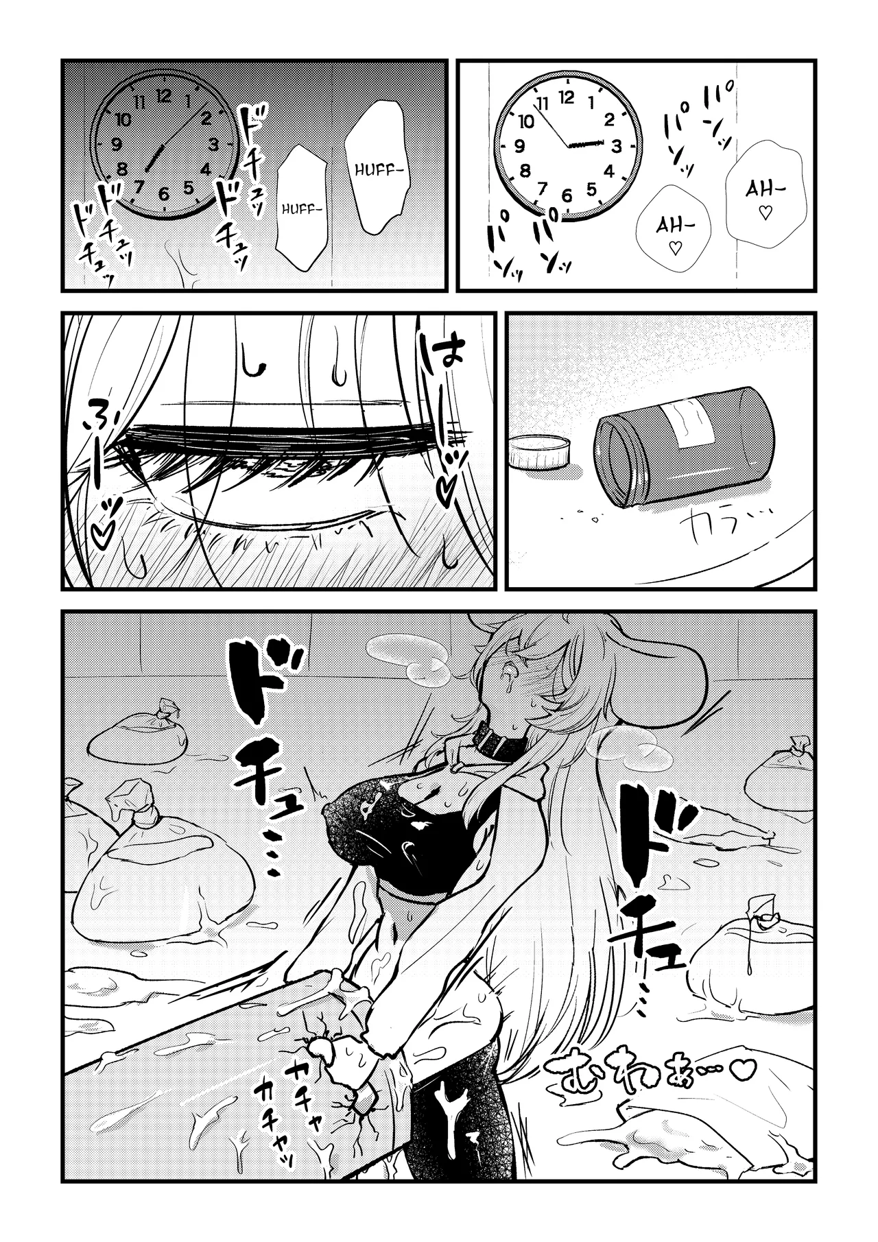 Futanari Umachin Musume ga Gihindai Onanie ni Dohamari Suru Hanashi &amp; Futanari Umachin Musume ga Futanari Nurse o Hametaosu Hanashi | The story of a futanari girl with a horse cock hooked on masturbating with a breeding dummy &amp; The story of a futanari girl with a horse cock mounting a futanari nurse page 8 full