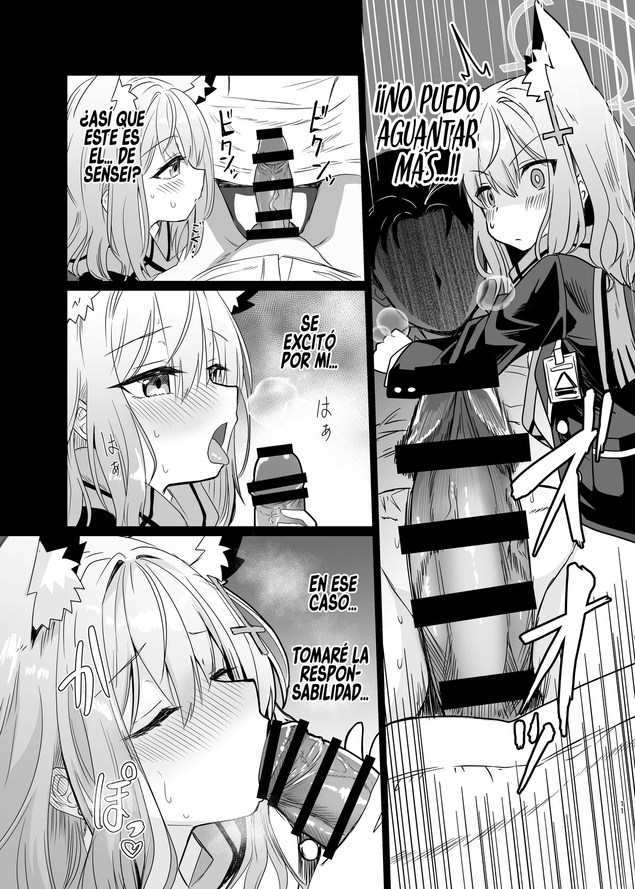 Kowaku no Kiri page 10 full