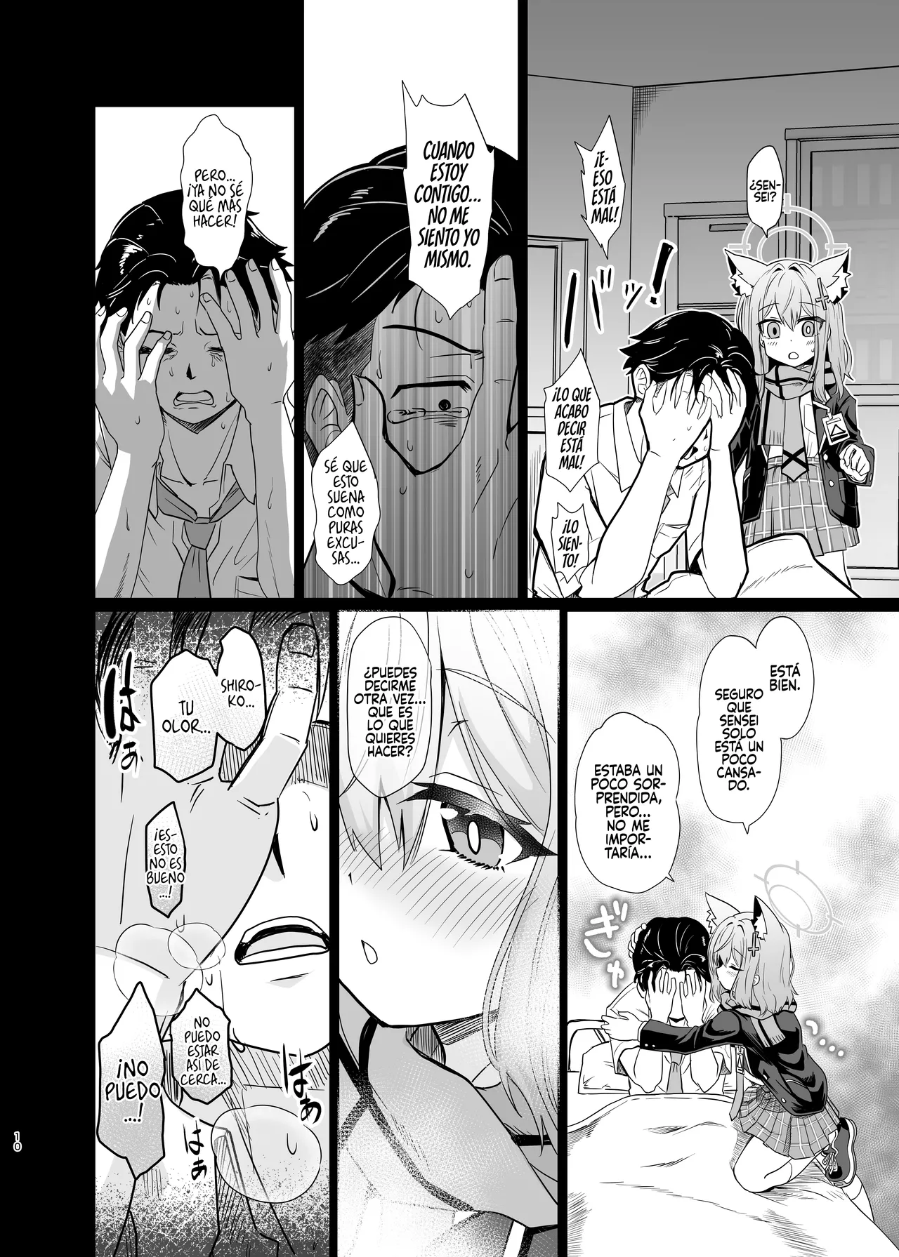 Kowaku no Kiri page 9 full