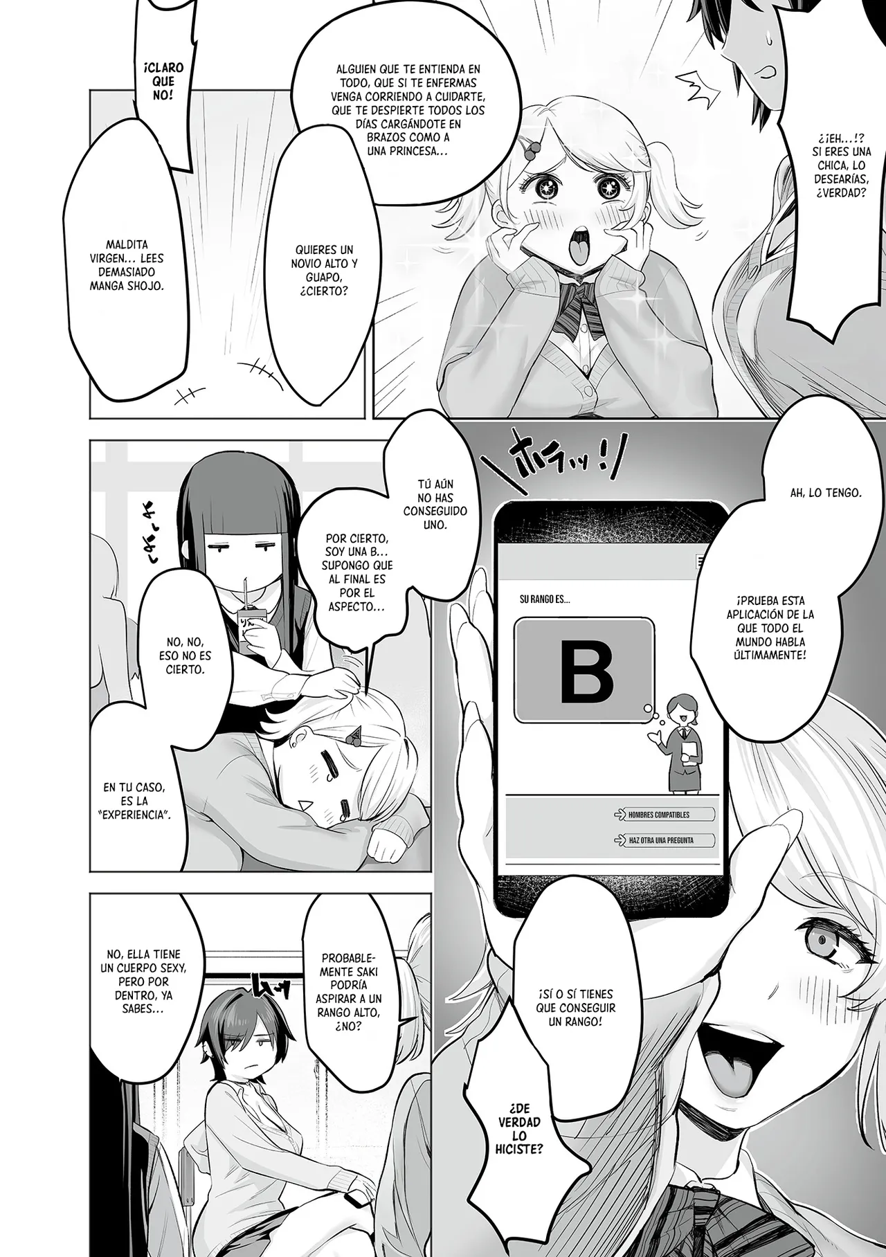 Shoushika Taisaku Matching Appli #1｜App de Emparejamiento Contra la Baja Natalidad #1 page 5 full