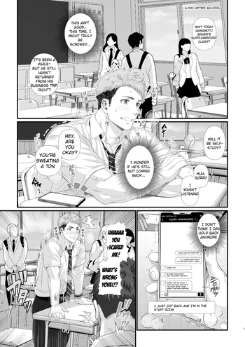 The Story of the Teacher Who Helps his Stud◯t in Heat During his Mating Season |  Hatsujō-ki no nama ￮ no aite o shite ageru sensei no ohanashi 2 cover