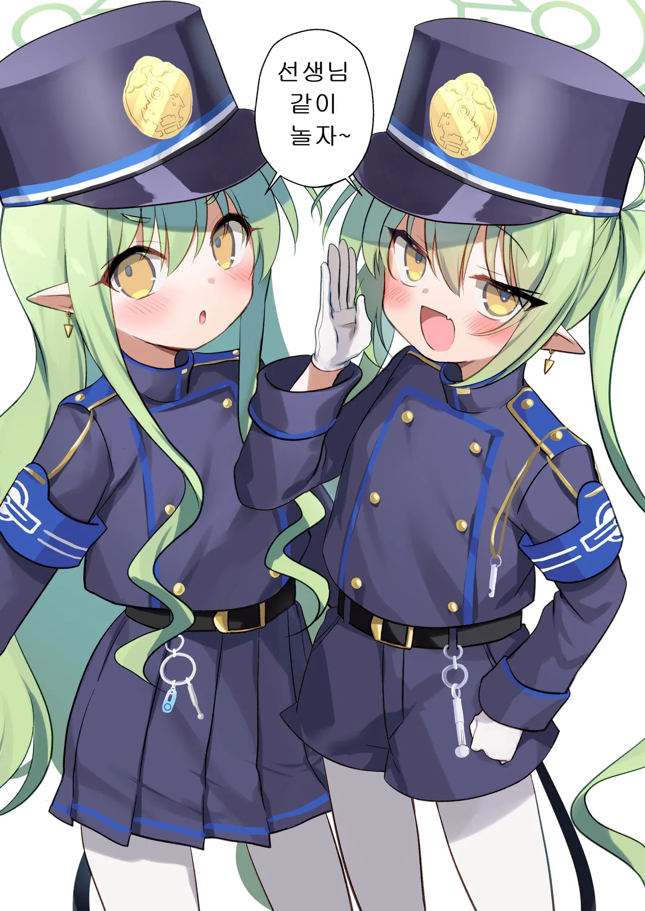 C  Shupogaki to Asobou | 철도가키와 놀자 page 2 full