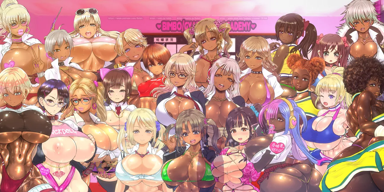 Sera + Bonus Harem page 9 full