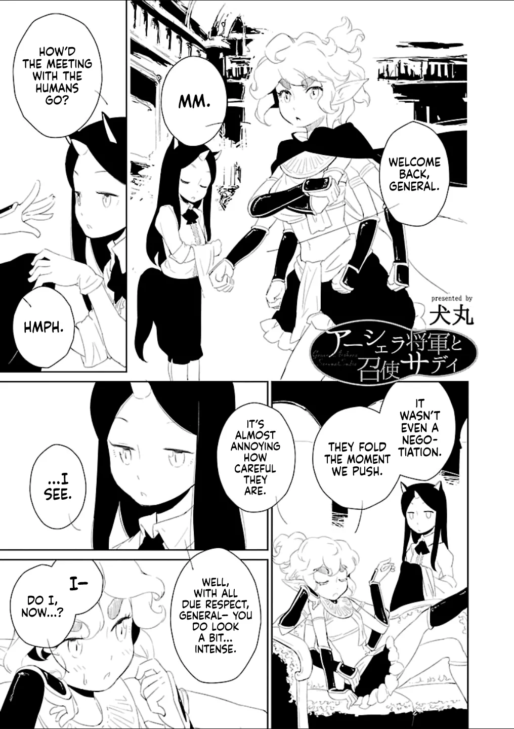 Asherah Shogun to Meshitsukai Sadi | General Asherah and Her Servant Sadi page 1 full