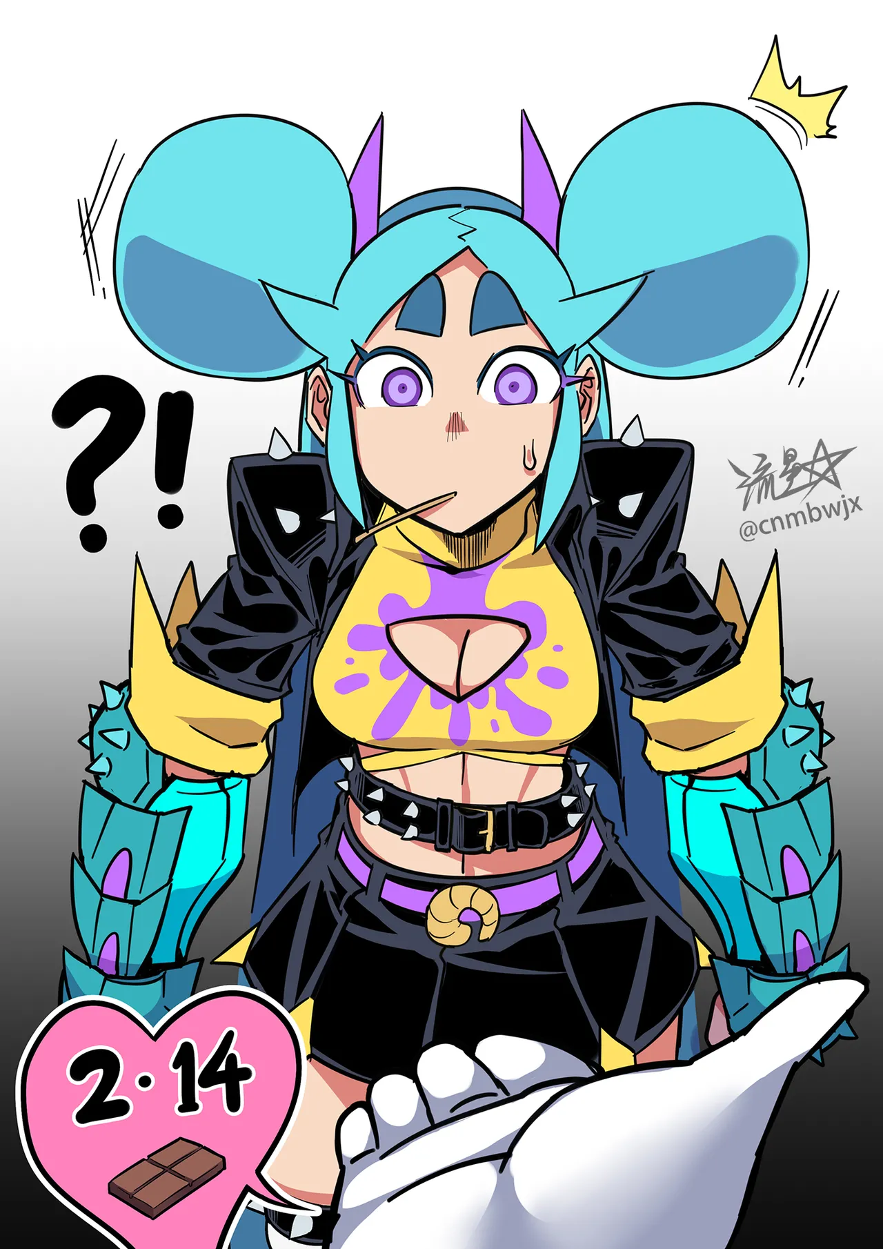 Shrimball page 8 full